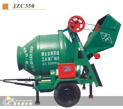 邢台建材市场新引擎 邢西建工JZC200搅拌机助力无忧装饰