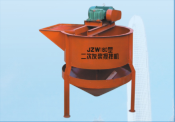 小型灰浆搅拌机 灵活高效的建筑工程助手