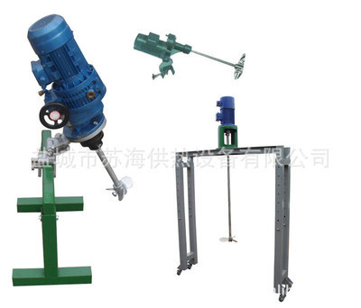 【定制支架式搅拌器,制造一流支架式搅拌器,搅拌器--首选盐城苏海】价格,厂家,图片,搅拌器,盐城市苏海供热设备-